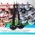 Subbuteo Andrew Table Soccer Manchester United - Bayern Munich 2-1 Uefa Champions League Final 1998-99 on WSB Professional bases